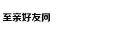 未来的销量担当 试驾奇瑞全新一代瑞虎8